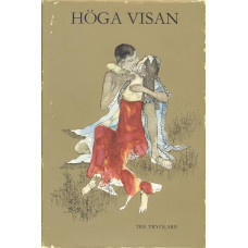 Höga visan