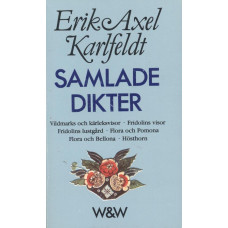 Samlade dikter