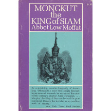 Mongkut the King of Siam