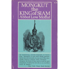 Mongkut the King of Siam