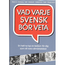 Vad varje svensk bör veta