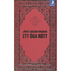 Ett öga rött