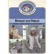 Stickat och virkat
Tröjor - Jackor - Västar till  dam och herr