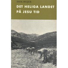 Det heliga landet 
på jesu tid