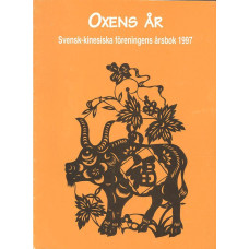 Oxens år
1997