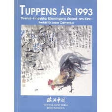 Tuppens år
1993