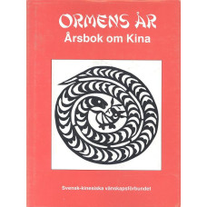 Ormens år
1989