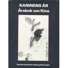 Kaninens år
1987