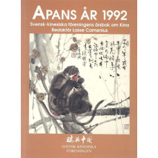 Apans år
1992