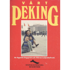 Vårt Peking