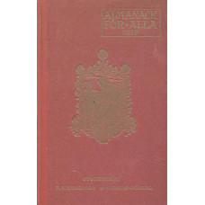 Almanack för alla
1919