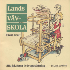 Lands vävskola