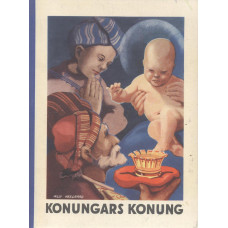 Konungars konung