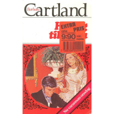 Barbara Cartland 200
Hertig till salu