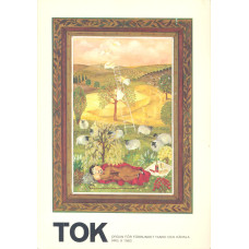 TOK
1983