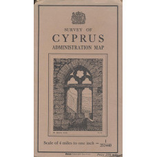 Survey of Cyprus
Adminstration map