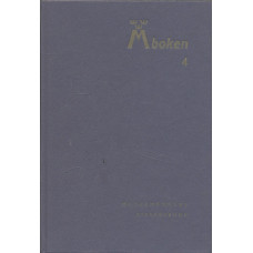 M boken 4