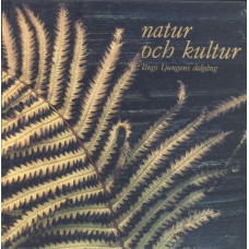 Natur och kultur
