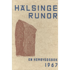 Hälsingerunor
1967