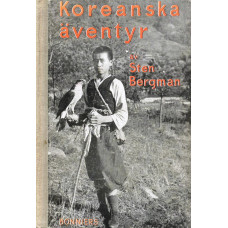 Koreanska äventyr