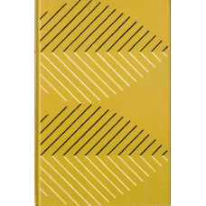 Invasion på Mars Invasion på Mars