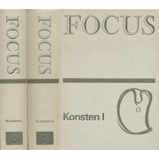 Focus
Konsten 1-2