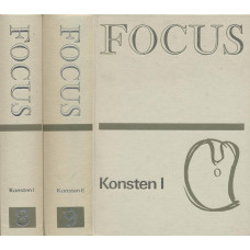 Focus
Konsten 1-2