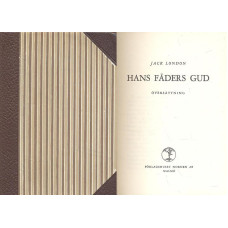 Hans fäders gud