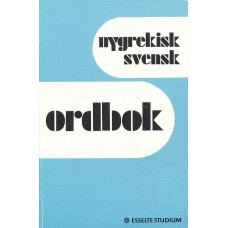 Nygrekisk Svensk ordbok