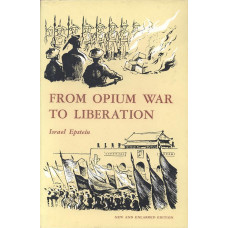 A short history of China, second volume
From opium war to liberation