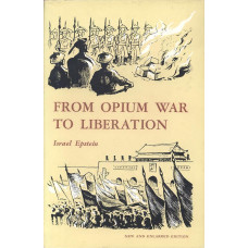 A short history of China, second volume
From opium war to liberation