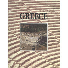 Greece
1996