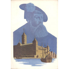 Gustav Vasa I
till tiden omkring år 1540