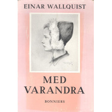 Med varandra