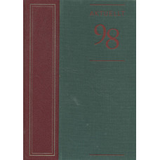Aktuellt
1998