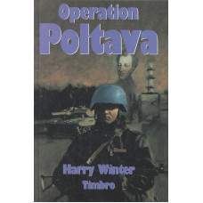 Operation Poltava