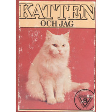 Katten och jag 