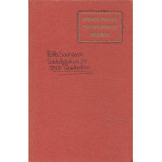 Svensk-Fransk 
Fransk-Svensk 
Ordbok