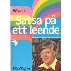 Satsa på ett leende