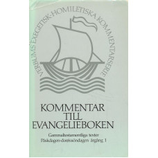 Kommentar till evangelieboken
Gammaltestamentliga texter
Påskdagen-domssöndagen årgång 1