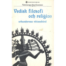 Vedisk filosofi och religion
Urkundernas vittnesbörd
