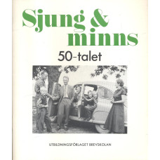 Sjung & minns 50-talet 