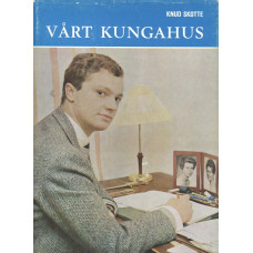 Vårt kungahus