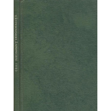 Västernorrlänningen
1982