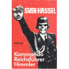Kommando Reichsführer Himmler