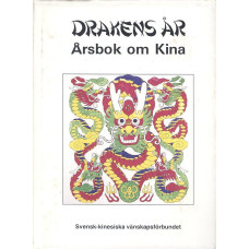 Drakens år