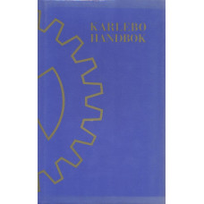 Karlebo handbok 2005