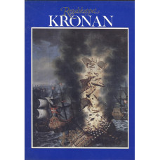Regalskeppet Kronan